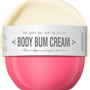 Firming Body & Bum Cream 🌸 Fresh, Fruity, Floral Fragrance NWT!